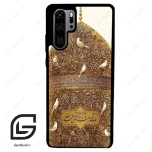 قاب گوشی هوآوی P30 پرو (Huawei P30 Pro ) طرح گنبد کد 2976