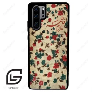 قاب گوشی هوآوی P30 پرو (Huawei P30 Pro ) طرح دخترانه کد 2988