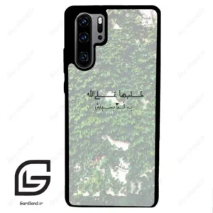 قاب گوشی هوآوی P30 پرو (Huawei P30 Pro ) طرح نوشته کد 2989