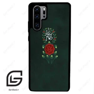 قاب گوشی هوآوی P30 پرو (Huawei P30 Pro ) طرح ساده کد 2991