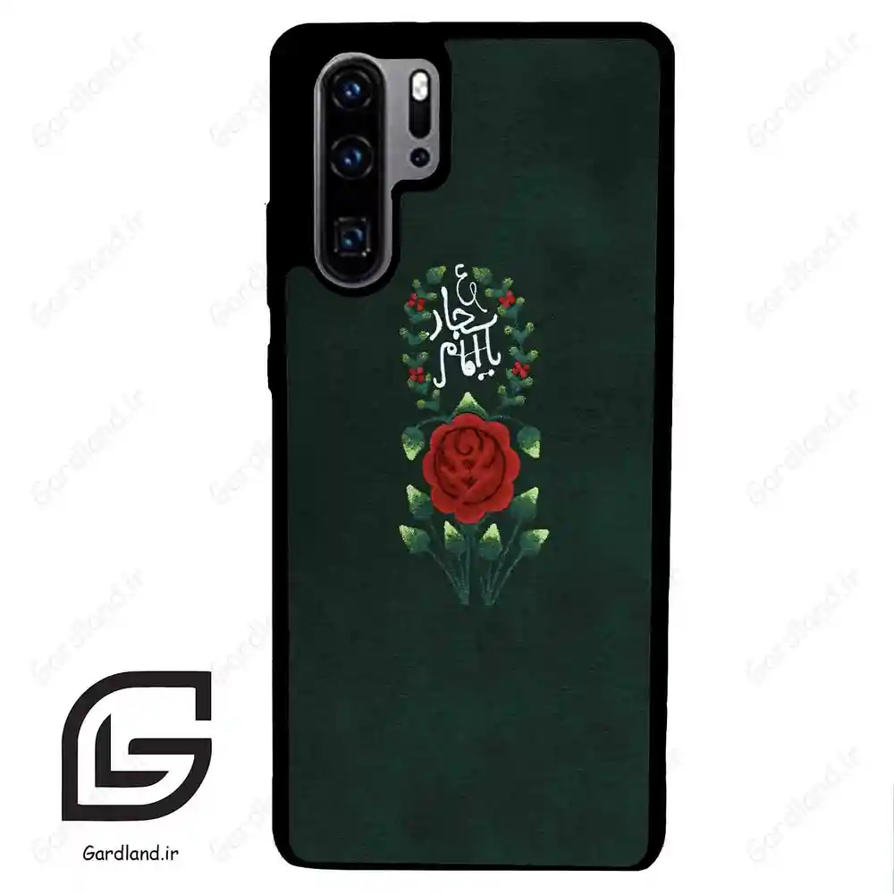 قاب گوشی هوآوی P30 پرو (Huawei P30 Pro ) طرح ساده کد 2991