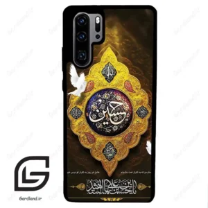 قاب گوشی هوآوی P30 پرو (Huawei P30 Pro ) طرح مذهبی کد 2998