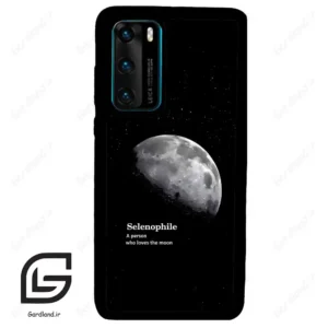قاب گوشی هوآوی P40 (Huawei P40 ) طرح ماه کد 2070