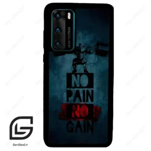قاب گوشی هوآوی P40 (Huawei P40 ) طرح پسرانه کد 2156