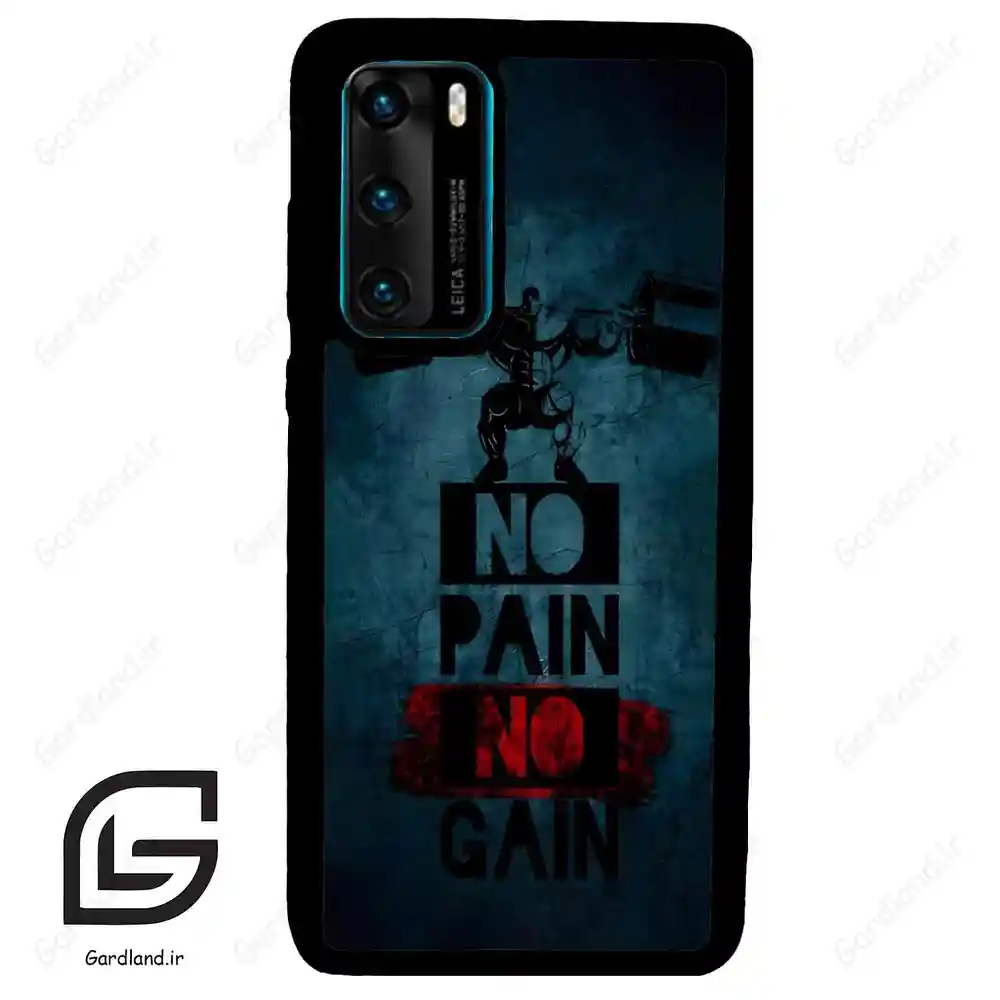 قاب گوشی هوآوی P40 (Huawei P40 ) طرح پسرانه کد 2156