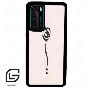 قاب گوشی هوآوی P40 (Huawei P40 ) طرح نوشته کد 2273