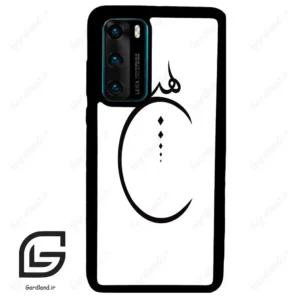 قاب گوشی هوآوی P40 (Huawei P40 ) طرح نوشته کد 2281