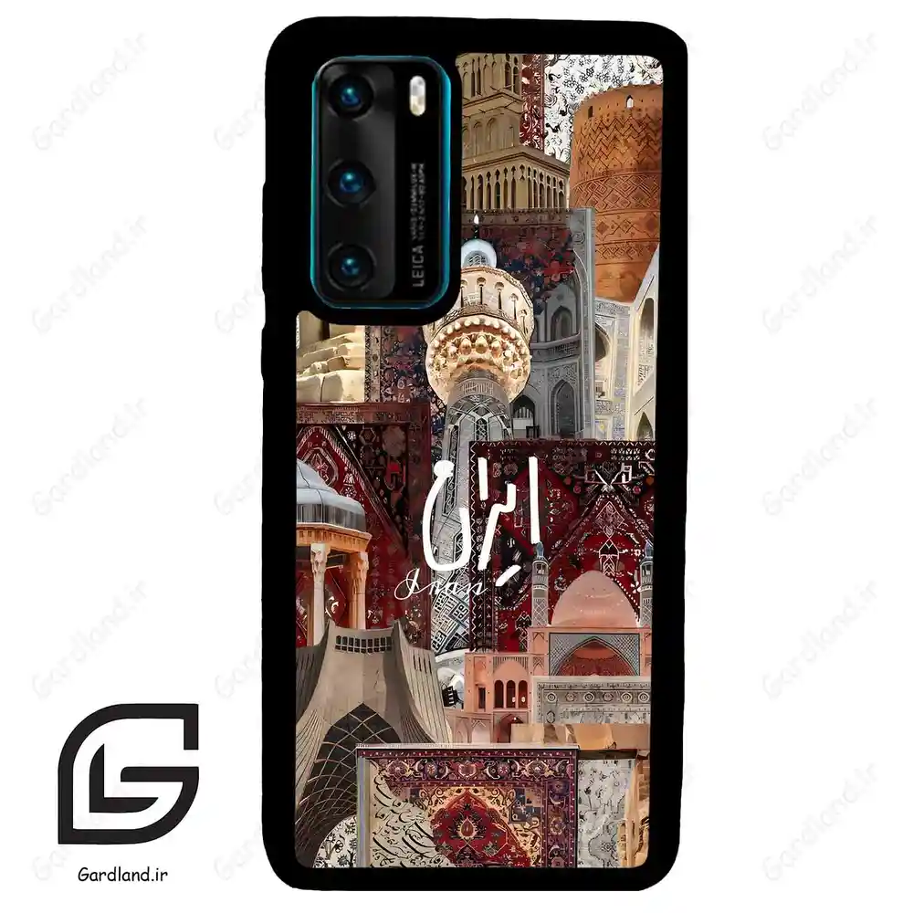 قاب گوشی هوآوی P40 (Huawei P40 ) طرح ایران کد 2286