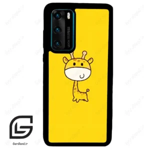 قاب گوشی هوآوی P40 (Huawei P40 ) طرح زرافه کد 2552