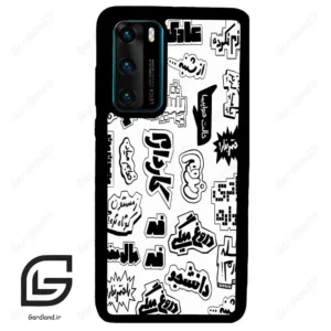 قاب گوشی هوآوی P40 (Huawei P40 ) طرح ساده کد 2734