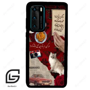 قاب گوشی هوآوی P40 (Huawei P40 ) طرح نوستالوژی کد 2786
