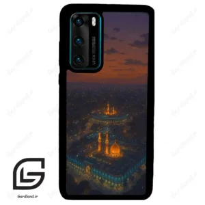 قاب گوشی هوآوی P40 (Huawei P40 ) طرح حرم کد 2909