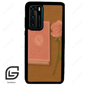 قاب گوشی هوآوی P40 (Huawei P40 ) طرح مذهبی کد 2914