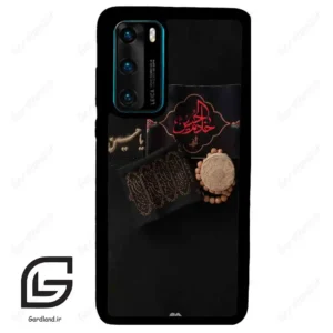 قاب گوشی هوآوی P40 (Huawei P40 ) طرح مذهبی کد 2915