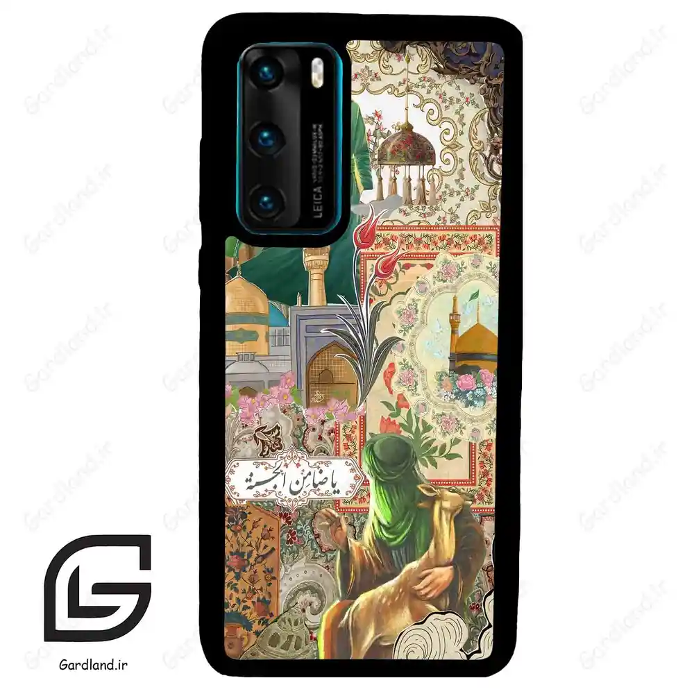 قاب گوشی هوآوی P40 (Huawei P40 ) طرح ضامن کد 2918