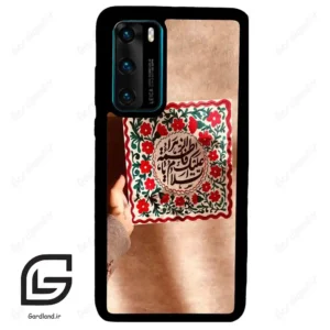 قاب گوشی هوآوی P40 (Huawei P40 ) طرح نوشته کد 2920