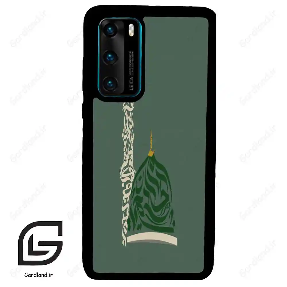 قاب گوشی هوآوی P40 (Huawei P40 ) طرح نوشته کد 2924