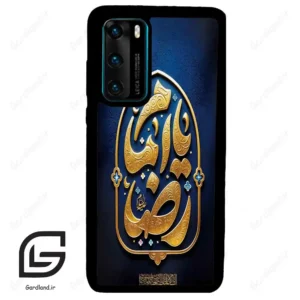 قاب گوشی هوآوی P40 (Huawei P40 ) طرح امام کد 2928