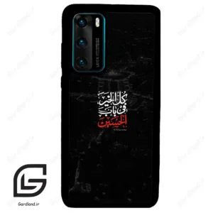 قاب گوشی هوآوی P40 (Huawei P40 ) طرح نوشته کد 2932