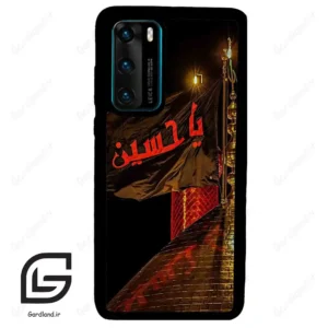 قاب گوشی هوآوی P40 (Huawei P40 ) طرح یا کد 2941