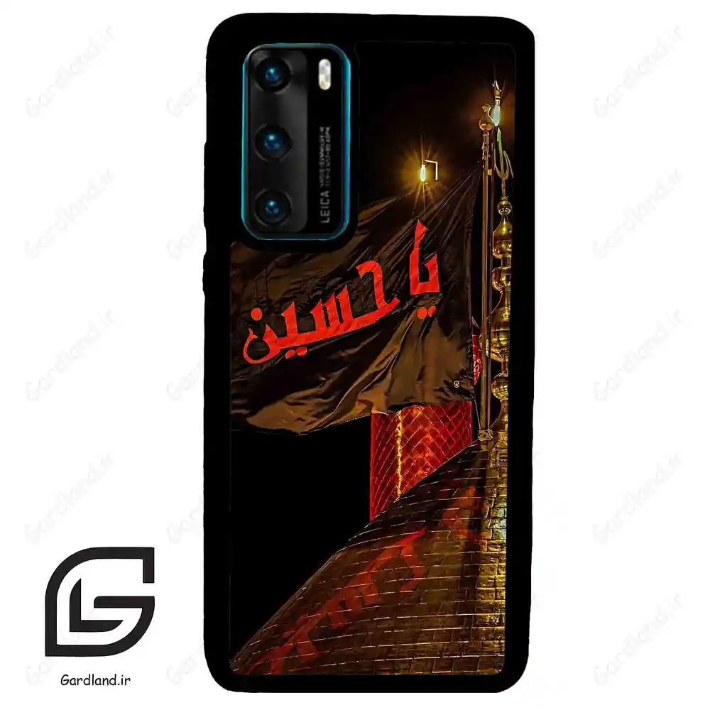 قاب گوشی هوآوی P40 (Huawei P40 ) طرح یا کد 2941