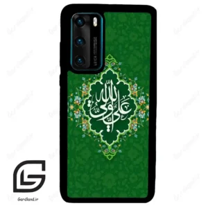 قاب گوشی هوآوی P40 (Huawei P40 ) طرح مذهبی کد 2948