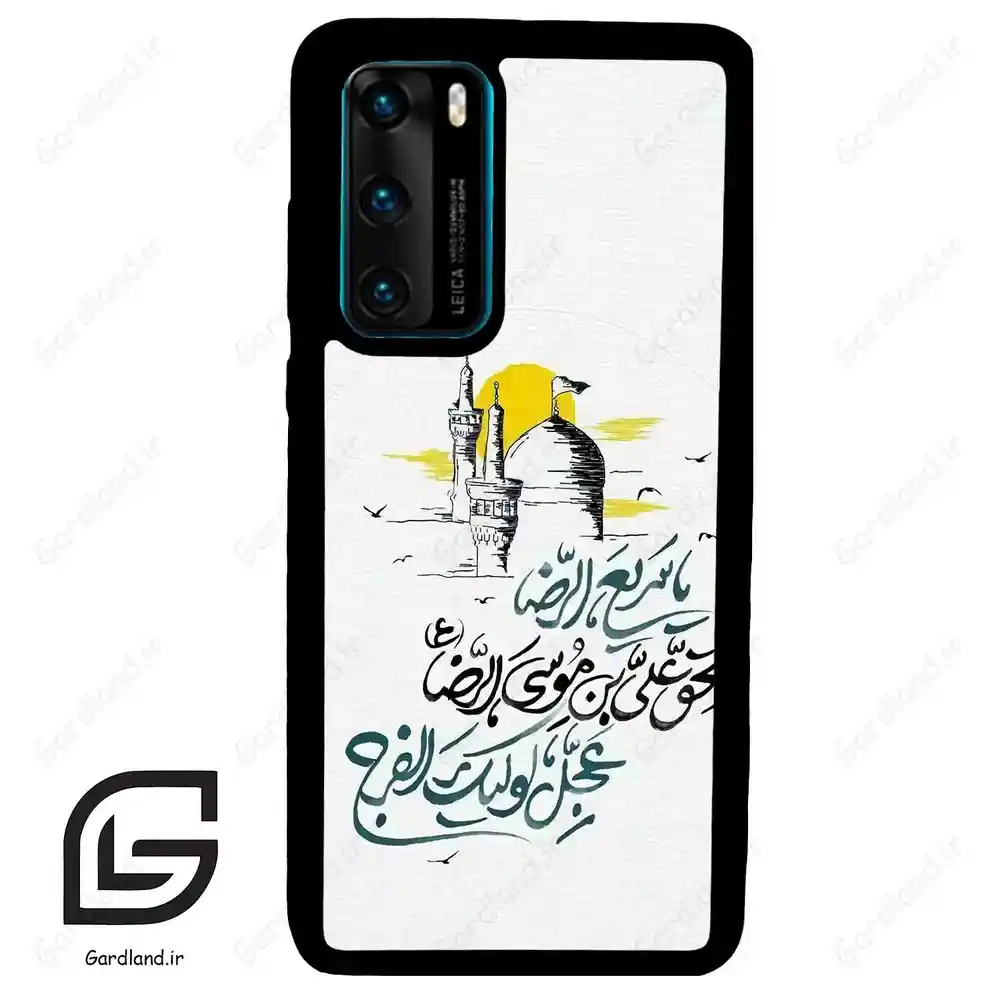 قاب گوشی هوآوی P40 (Huawei P40 ) طرح نوشته کد 2949