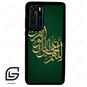 قاب گوشی هوآوی P40 (Huawei P40 ) طرح مذهبی کد 2950