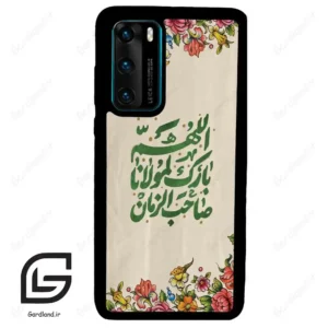 قاب گوشی هوآوی P40 (Huawei P40 ) طرح امام کد 2956