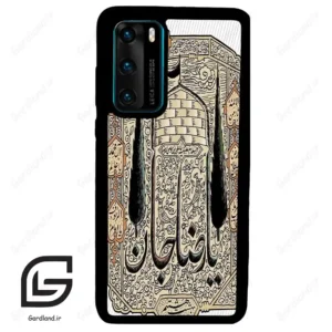 قاب گوشی هوآوی P40 (Huawei P40 ) طرح امام کد 2959