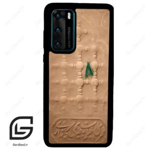 قاب گوشی هوآوی P40 (Huawei P40 ) طرح مذهبی کد 2961