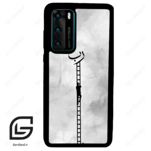 قاب گوشی هوآوی P40 (Huawei P40 ) طرح نردبان کد 2965
