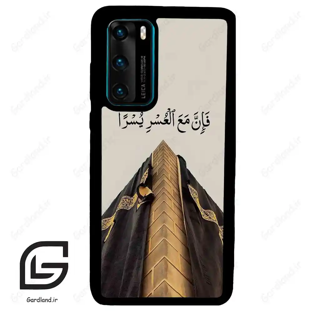 قاب گوشی هوآوی P40 (Huawei P40 ) طرح کعبه کد 2968