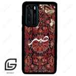 قاب گوشی هوآوی P40 (Huawei P40 ) طرح صبر کد 2971