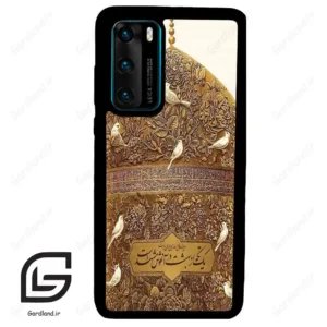 قاب گوشی هوآوی P40 (Huawei P40 ) طرح گنبد کد 2976