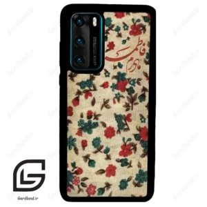 قاب گوشی هوآوی P40 (Huawei P40 ) طرح دخترانه کد 2988