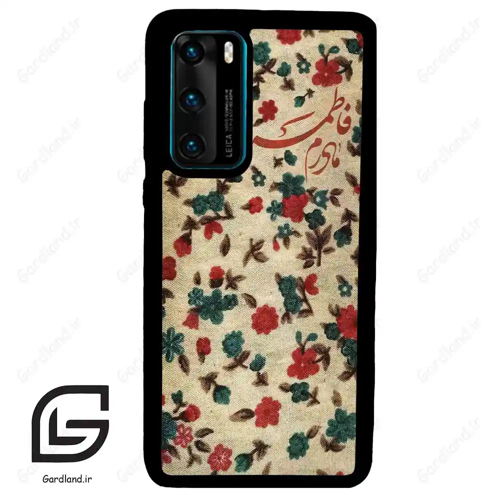 قاب گوشی هوآوی P40 (Huawei P40 ) طرح دخترانه کد 2988