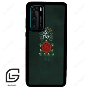 قاب گوشی هوآوی P40 (Huawei P40 ) طرح ساده کد 2991