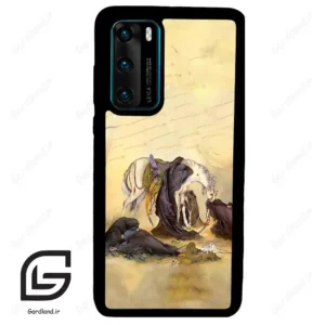 قاب گوشی هوآوی P40 (Huawei P40 ) طرح ظهرعاشورا کد 2999