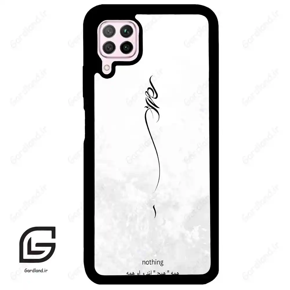 قاب گوشی هوآوی P40 لایت (Huawei P40 Lite ) طرح ساده کد 2179