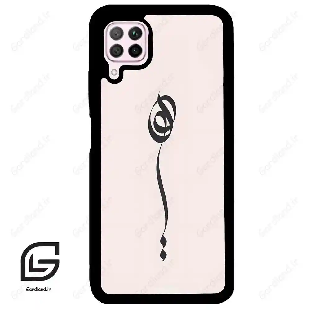 قاب گوشی هوآوی P40 لایت (Huawei P40 Lite ) طرح نوشته کد 2273