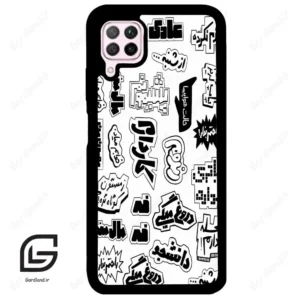 قاب گوشی هوآوی P40 لایت (Huawei P40 Lite ) طرح ساده کد 2734