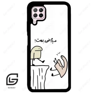 قاب گوشی هوآوی P40 لایت (Huawei P40 Lite ) طرح بانمک کد 2828