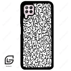 قاب گوشی هوآوی P40 لایت (Huawei P40 Lite ) طرح حروف کد 2882