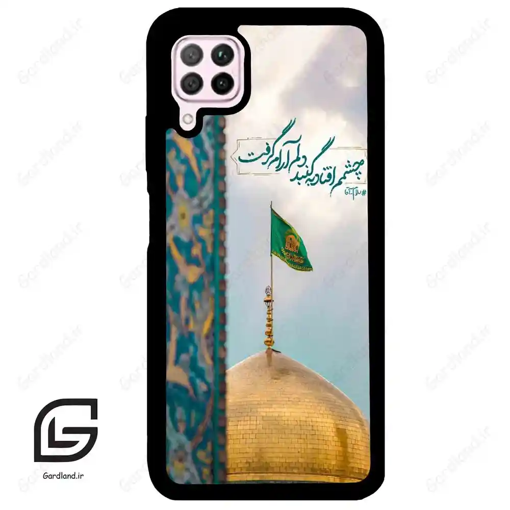 قاب گوشی هوآوی P40 لایت (Huawei P40 Lite ) طرح مذهبی کد 2901