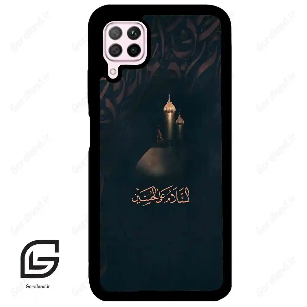 قاب گوشی هوآوی P40 لایت (Huawei P40 Lite ) طرح مذهبی کد 2906