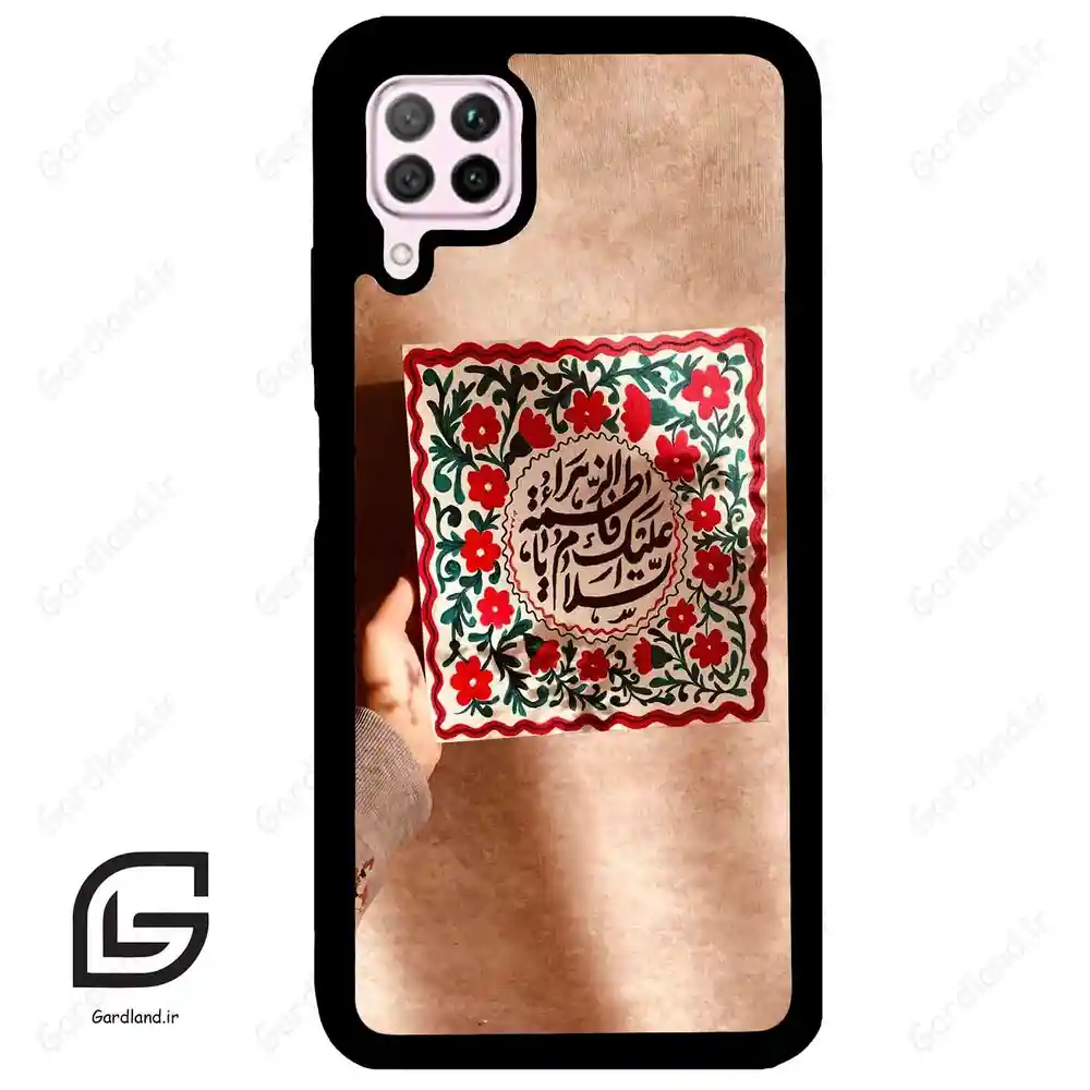 قاب گوشی هوآوی P40 لایت (Huawei P40 Lite ) طرح نوشته کد 2920