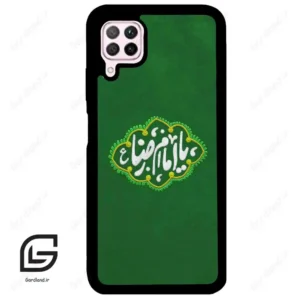 قاب گوشی هوآوی P40 لایت (Huawei P40 Lite ) طرح نوشته کد 2926