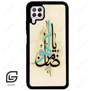 قاب گوشی هوآوی P40 لایت (Huawei P40 Lite ) طرح نوشته کد 2939