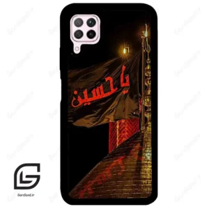 قاب گوشی هوآوی P40 لایت (Huawei P40 Lite ) طرح یا کد 2941